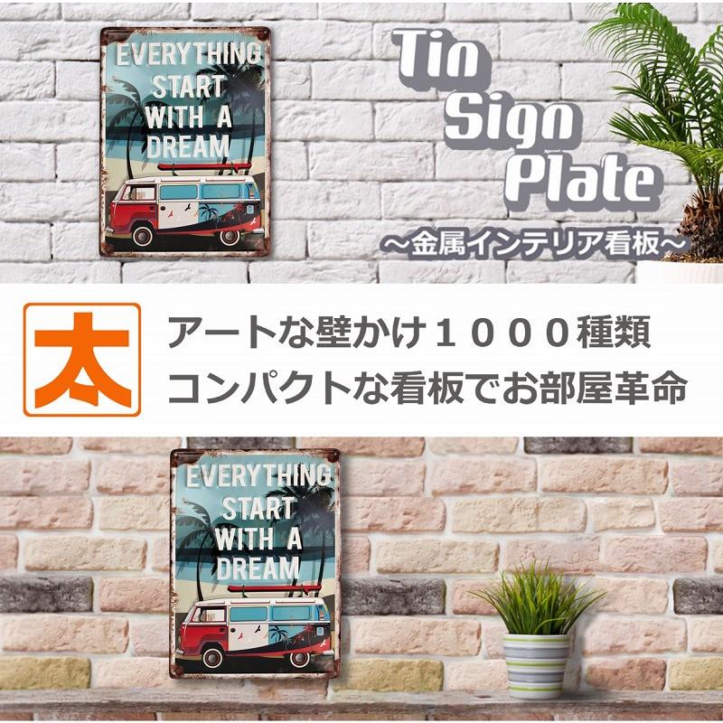 ポイント10倍○ アメリカン雑貨 安い ブリキ看板 車 ワーゲンバス 海