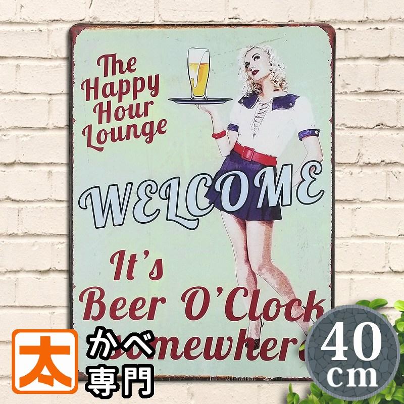 ブリキ看板40k ビール スレた女子高生 ポスター Bar バー お酒 セクシーガール ポスター 金属アートパネル イラスト 絵画 壁掛け アメリカン雑貨 おしゃれ 大型 40k Br Sr アートパネル 太陽雑貨ren 通販 Yahoo ショッピング
