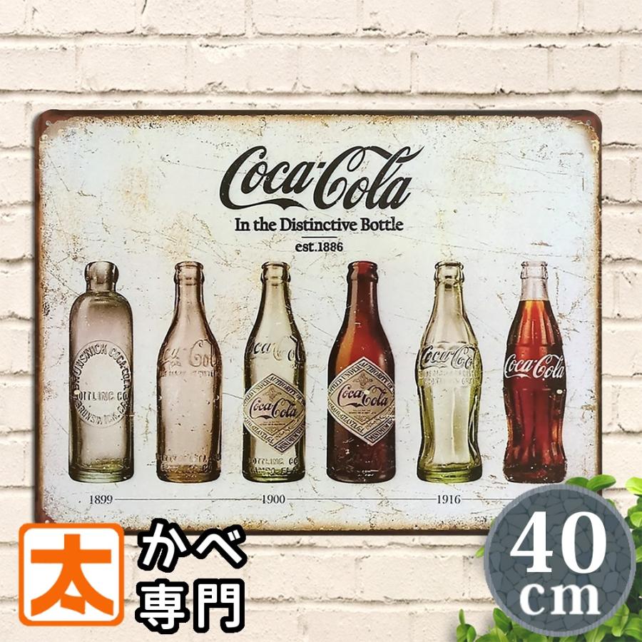 ビンテージ☆コカコーラ Coca－Cora 壁掛けランプ アメリカ 雑貨☆