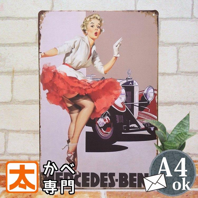 マリリンモンロー メルセデス ベンツ ポスター ブリキ看板 アートパネル 外車 絵画 グッズ インテリア イラスト セクシー女優 アメリカン雑貨 Arimeru アートパネル 太陽雑貨ren 通販 Yahoo ショッピング