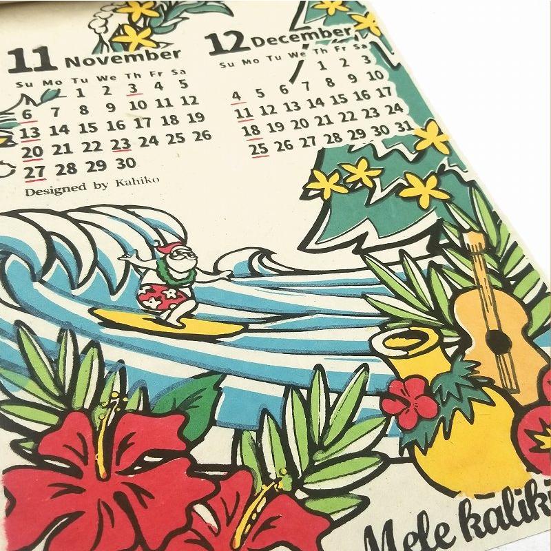 ラスト数点 実店舗で発見 ハワイアン カレンダー 22年 壁掛け ポスター インテリア アート ハワイ雑貨 ヤシの木 ホヌ ハイビスカス イラスト C21n35 Bus アートパネル 太陽雑貨ren 通販 Yahoo ショッピング