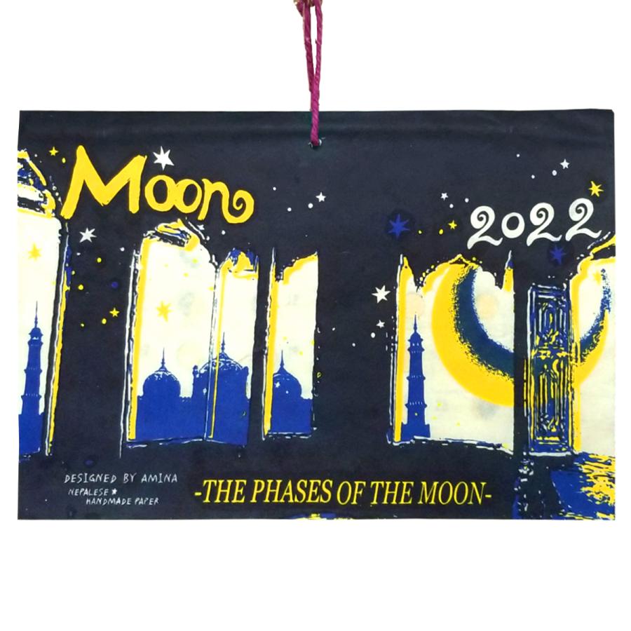 月齢 カレンダー 21年 壁掛け ポスター インテリア 月の満ち欠け 夜 星空 Moon ムーンアート フォト アート おしゃれ 絵画 月暦 C21n35 Moo アートパネル 太陽雑貨ren 通販 Yahoo ショッピング
