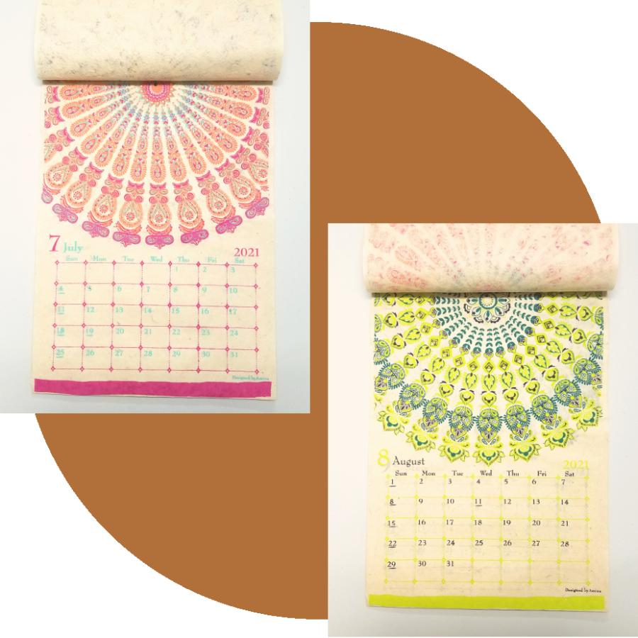 孔雀 クジャク カレンダー 21年 壁掛け ポスター マンダラ 曼荼羅 エスニック風プリント アート おしゃれ 絵画 雑貨 手漉き紙 C21n45 Man アートパネル 太陽雑貨ren 通販 Yahoo ショッピング