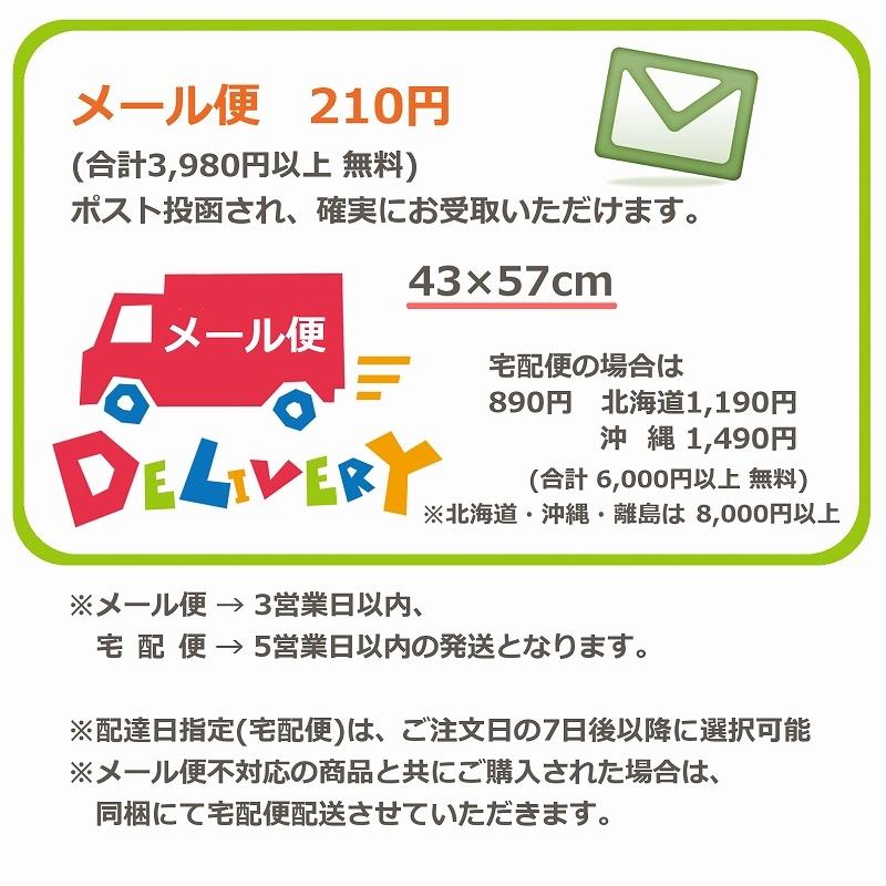 ジュートカレンダー 22年 ハワイアン 海 壁掛け ジュート生地 ポスター インテリア Hawaii ハイビスカス 花 風景 ヤシの木 サーフ系 イラスト C22j57 Honu アートパネル 太陽雑貨ren 通販 Yahoo ショッピング