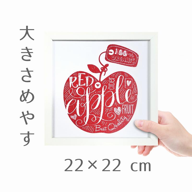 りんご アートパネル キャンバスアート22 リンゴ ポスター