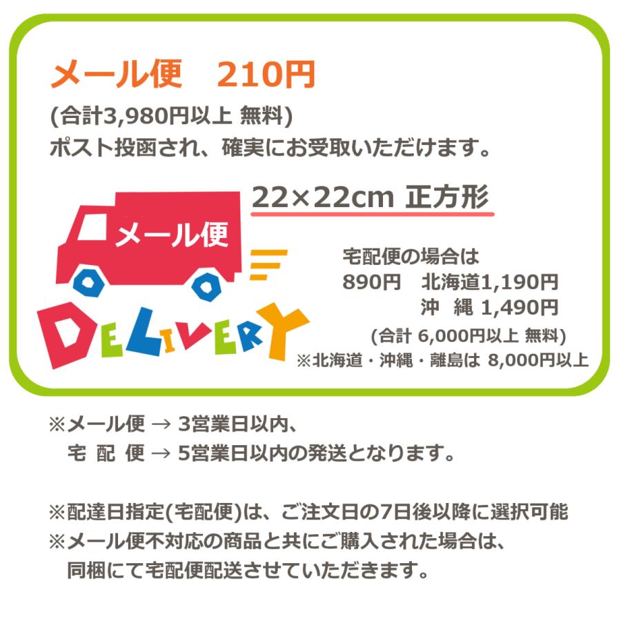 トイレ看板 キャンバスアート22 トイレプレート ポスター インテリア 雑貨 トイレマーク ファブリックパネル イラスト ピクトグラム ピクトマーク 約cm Cn22 Rest アートパネル 太陽雑貨ren 通販 Yahoo ショッピング