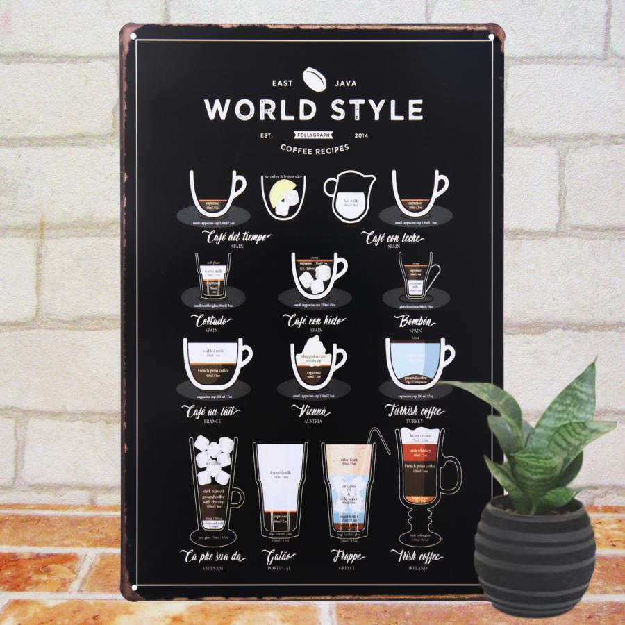 ポイント１０倍 カフェ風 ポスター ブリキ看板 コーヒー 珈琲ws 純喫茶店 アメリカン雑貨 アートパネル 黒板 絵画 イラスト Cafe Coffee レトロ風 Coff Ws アートパネル 太陽雑貨ren 通販 Yahoo ショッピング