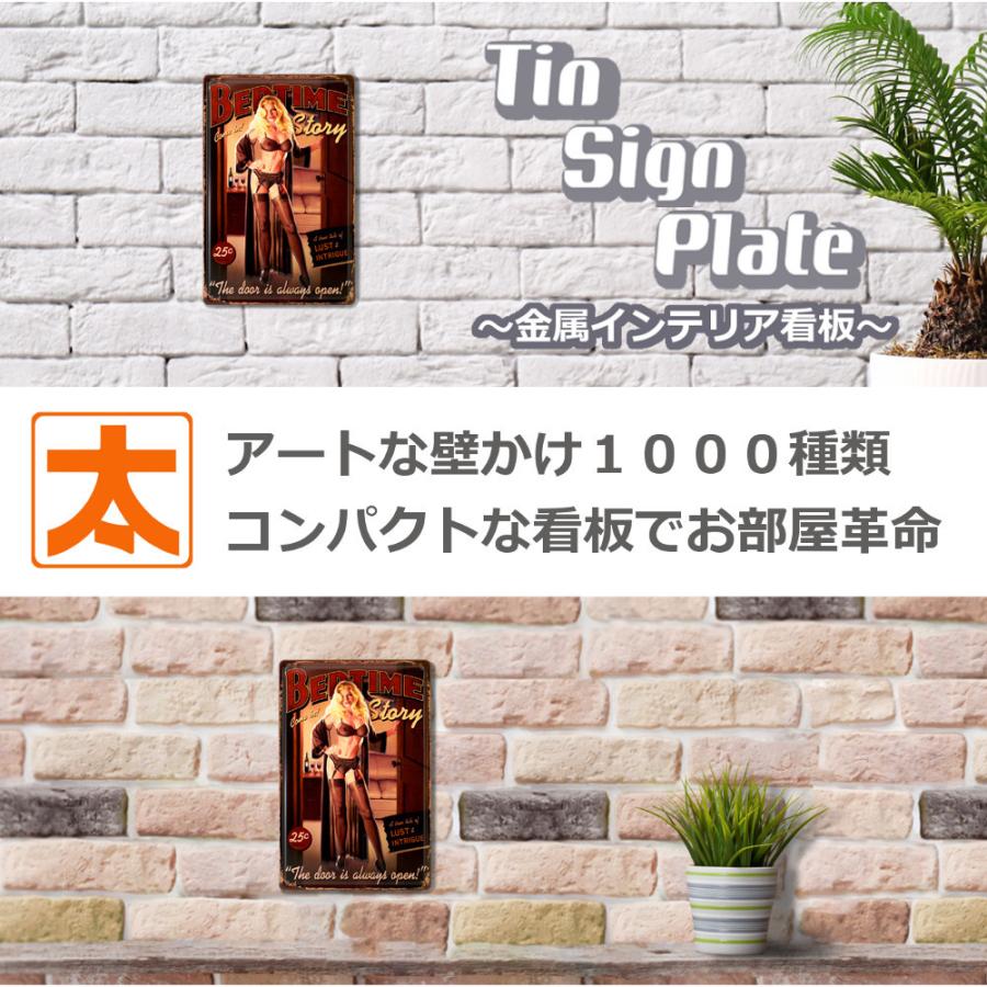 ブリキ看板e セクシーガールbt ポスター Sexy トップレス Bar お酒 赤ワイン キャバレー パブ ナイトクラブ 絵画 イラスト モダン 凸凹加工 アメリカン雑貨 E Bed アートパネル 太陽雑貨ren 通販 Yahoo ショッピング
