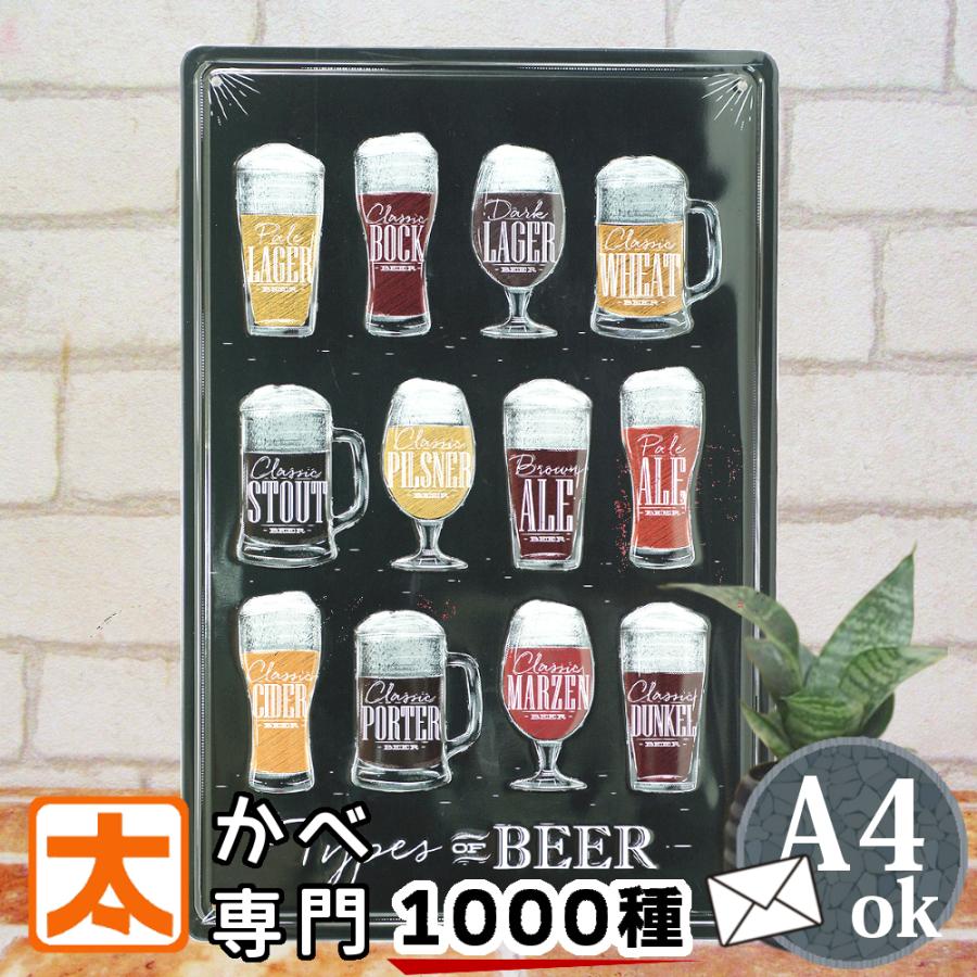 デュベル　看板　バーサイン　バーライト　ベルギービール デュベル 看板 バーサイン バーライト ベルギービール Amazon.co.jp