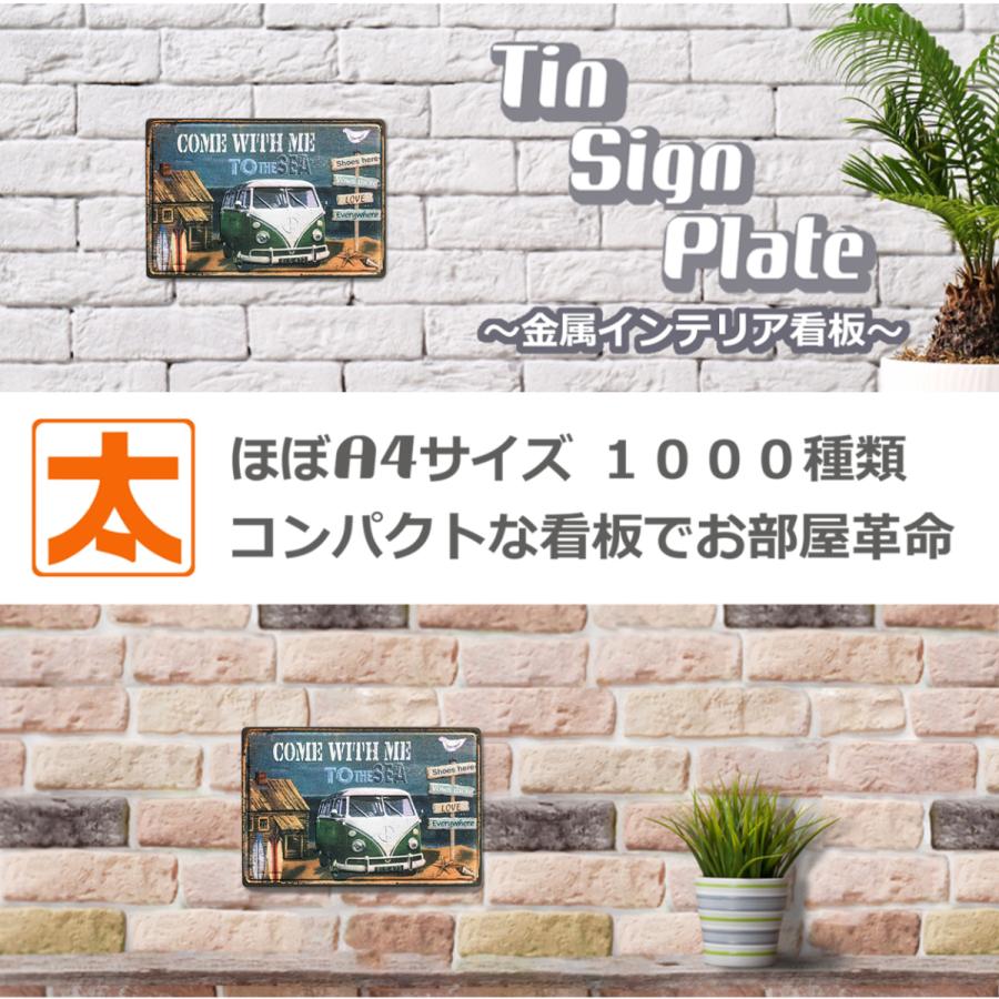 ワーゲンバス雑貨 緑色c 自動車 ブリキ看板e ポスター インテリア 海 夏 ビーチ サーフィン アートパネル 絵画 フォルクスワーゲン アメリカン雑貨 E Bus Gre C アートパネル 太陽雑貨ren 通販 Yahoo ショッピング