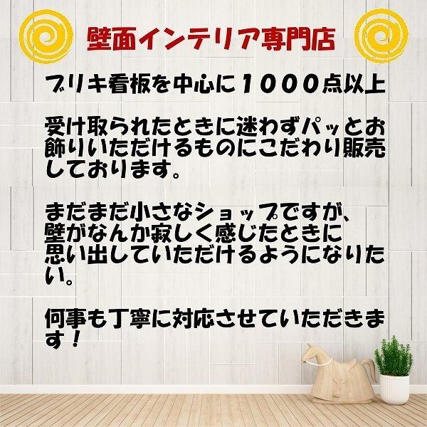 ブリキ看板 車 ワーゲンバス 黄緑 海 ポスター 絵 インテリア雑貨