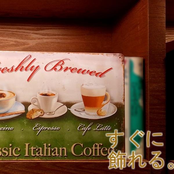 ブリキ看板e コーヒー メニュー ポスター 絵 カフェ風インテリア雑貨 壁掛け アートパネル アメリカン雑貨 白黒 モノクロ おしゃれ アメリカ雑貨｜taiyozakka｜16