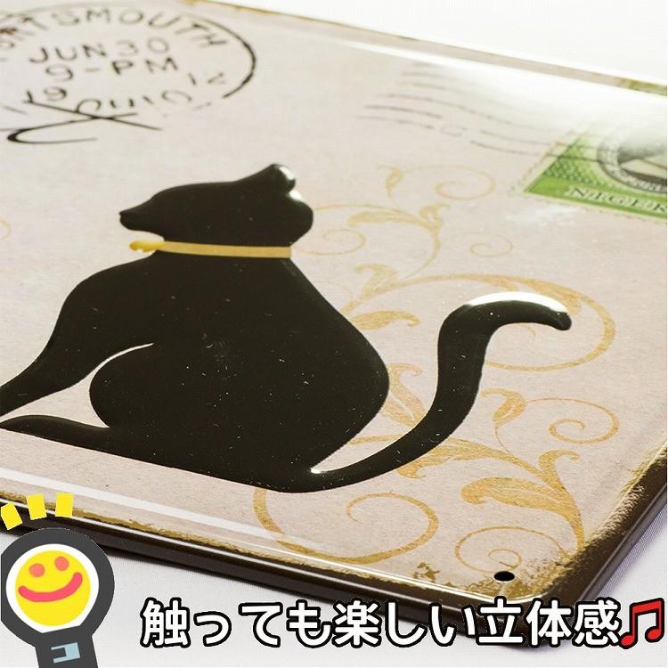 セット○猫13ブリキ看板ヴィンテージ壁掛けパネルアンティークレトロ