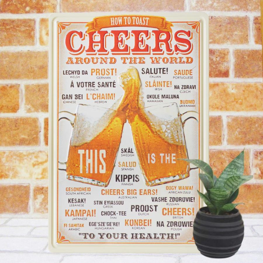 ブリキ看板e 生ビールで乾杯 ポスター インテリア お酒 Bar 雑貨 壁掛け E Chee1 アートパネル 太陽雑貨ren 通販 Yahoo ショッピング