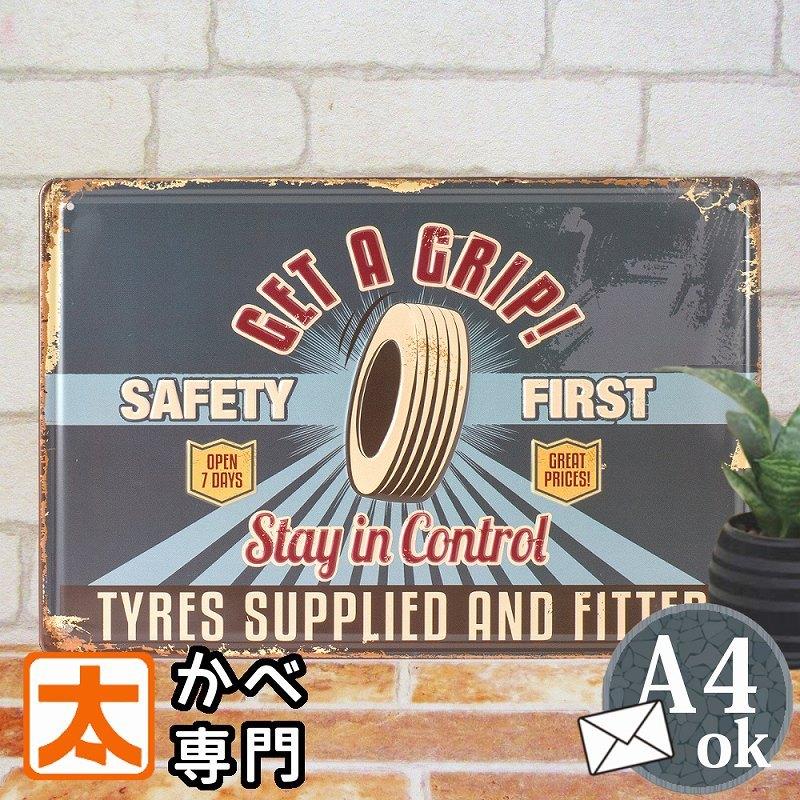 ブリキ看板 ガレージ タイヤ交換 Egg インテリア ポスター ガソリンスタンド ガレージ 自動車 おしゃれ レトロ風 アメリカン雑貨 アメリカン アメリカン E Tir Gg アートパネル 太陽雑貨ren 通販 Yahoo ショッピング