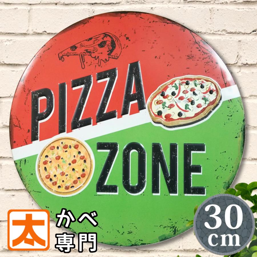 ピザ ポスター ブリキ看板30e Pizza イタリア料理店 アートパネル インテリア イタリアン レストラン 壁掛け レトロ風 丸形 円形 30cm アメリカン雑貨 0e Piz アートパネル 太陽雑貨ren 通販 Yahoo ショッピング