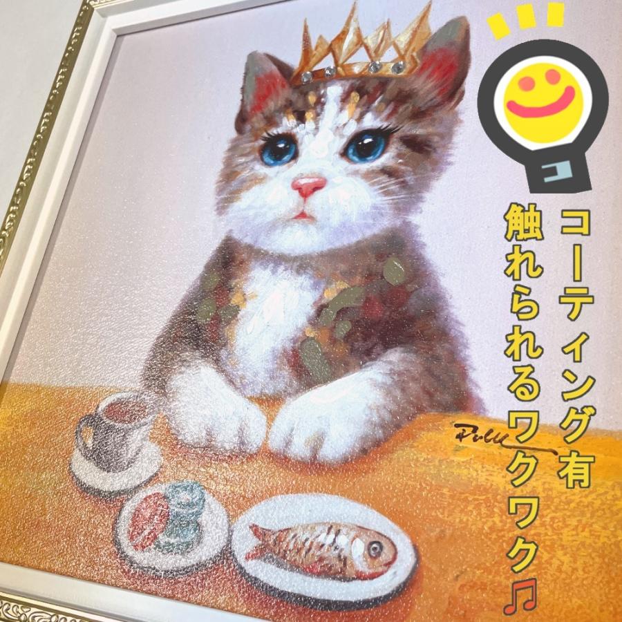 大型アートパネル 動物イラスト 店舗装飾 カフェ」 【公式通販】