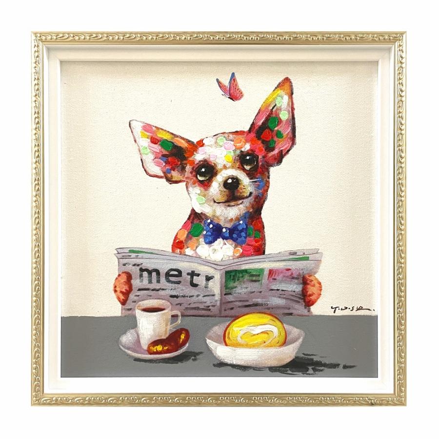 「大型アートパネル 動物イラスト 店舗装飾 カフェ」 大型アートパネル 動物イラスト 店舗装飾 カフェ」 【公式通販】