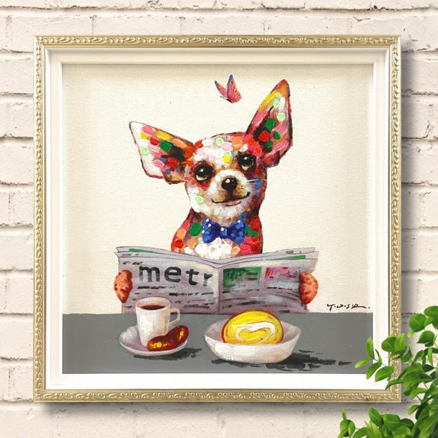 絵画 インテリア モダン 犬 動物 アートパネル ポスターカフェ風