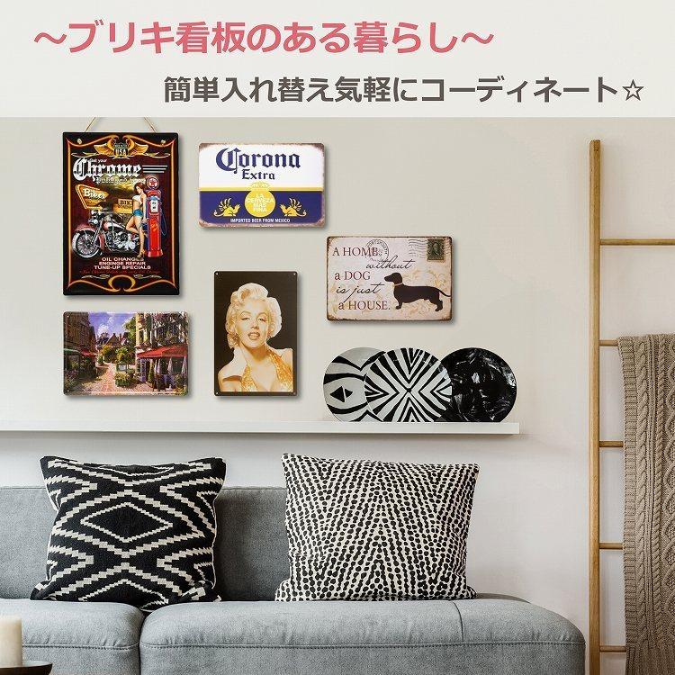 ポイント10倍○ フランス雑貨 ブリキ看板k シャンゼリゼ通り1 ポスター