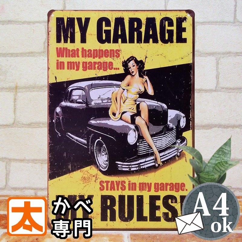 アメリカン雑貨 インテリア 車 ブリキ看板 ガレージ Mm アメ車 ポスター 自動車 車庫 Diy 工具 駐車場 スパナ レンチ ピンナップガール セクシーガール イエロー Garage Mm アートパネル 太陽雑貨ren 通販 Yahoo ショッピング