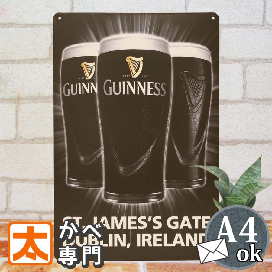 ブリキ看板 ギネスビール 3 黒ビール ポスター 生 ロゴ マーク エンブレム Ginesu3 アートパネル 太陽雑貨ren 通販 Yahoo ショッピング