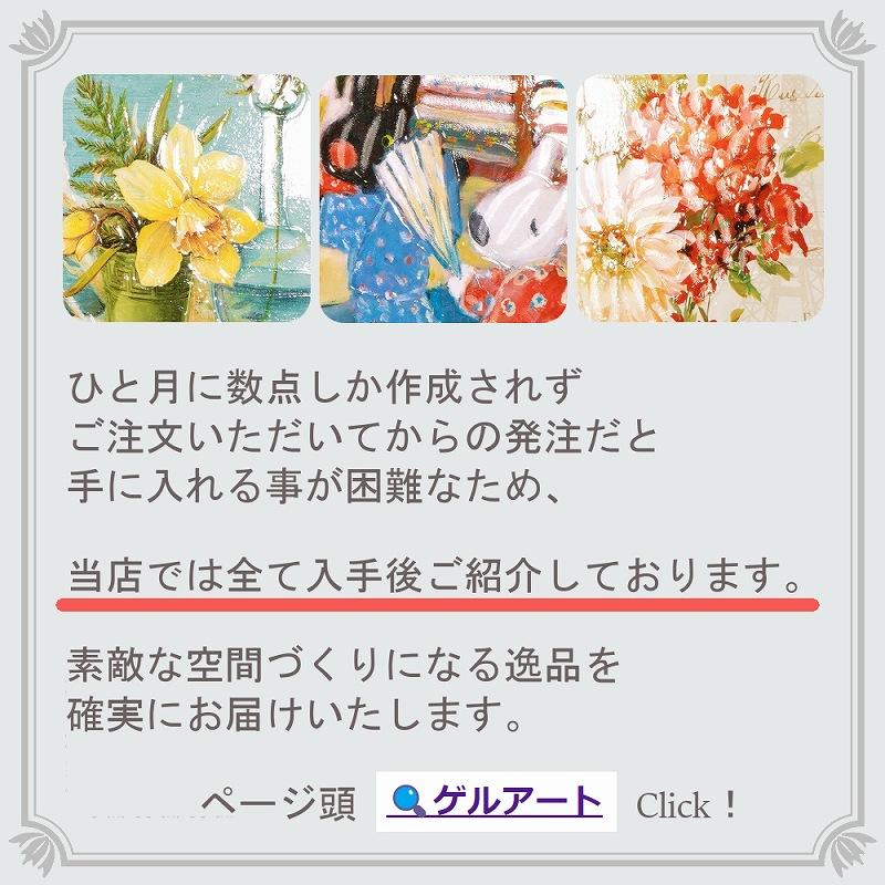 アートパネル 花 絵画 蘭 ラン ポスター 絵 インテリア雑貨 壁掛け 壁 