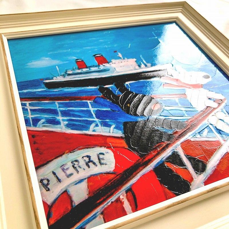 船の絵画 サイン入り 船の絵画 サイン入り