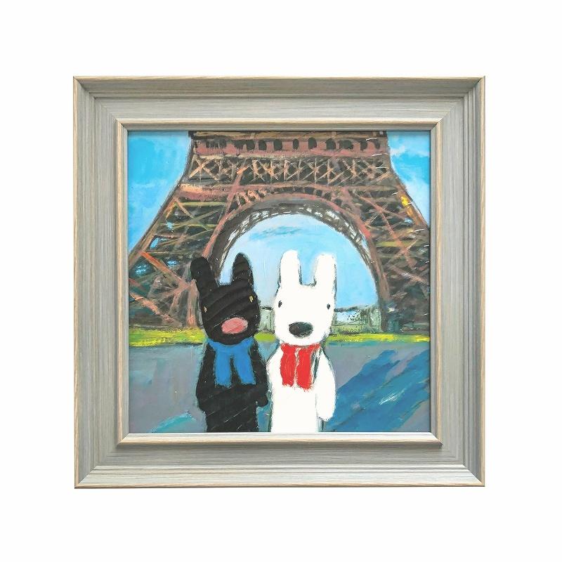 リサとガスパール グッズ アートフレーム39 エッフェル塔 ポスター フランス パリ ヨーロッパ 北欧 絵画 額入り 油絵 犬 うさぎ 癒し系 キャラクター アートレプリカ Julia Englisch At