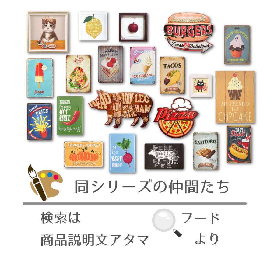 ブリキ看板 h39e アメリカンダイナー レストラン ポスター 絵