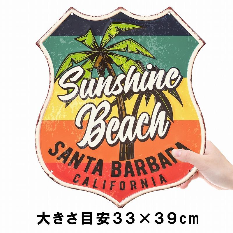 アートパネル 海 ブリキ看板 39e カリフォルニア 西海岸 ビーチ