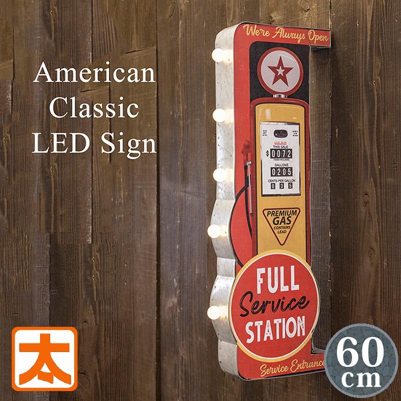 LED看板 60 ガスポンプ ガレージ 車庫 su 壁掛け LEDサイン LED看板 60 ガスポンプ ガレージ 車庫 su 壁掛け LEDサイン