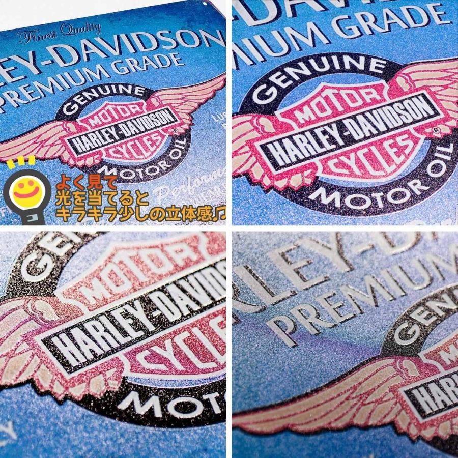 ブリキ看板 アメリカン ハーレーダビッドソン ポスター K 青ロゴ インテリア エンブレム おしゃれ ヴィンテージ風 ビンテージ風 アメリカン雑貨 Ha Aolo1 アートパネル 太陽雑貨ren 通販 Yahoo ショッピング