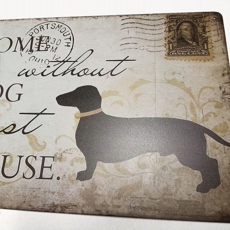 アートパネル 犬 ブリキ看板 ミニチュアダックスフント 絵 壁飾り