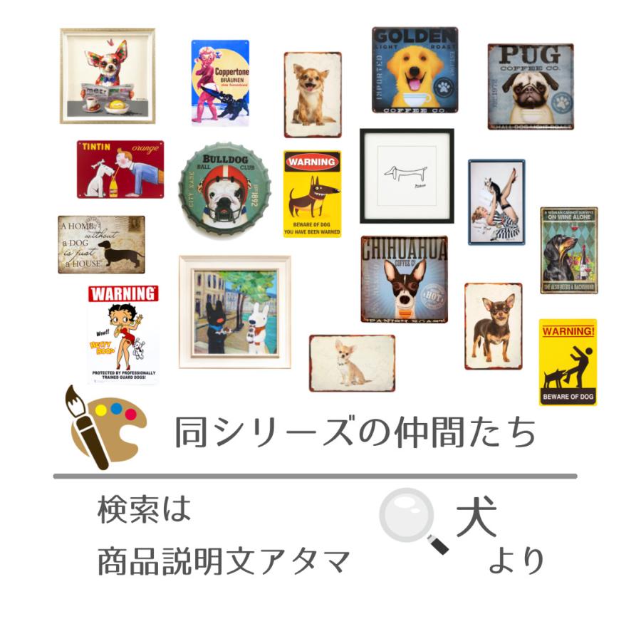 アートパネル 犬 ブリキ看板 ミニチュアダックスフント 絵 壁飾り
