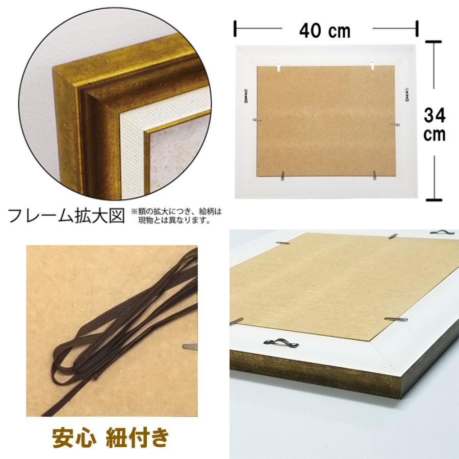 お正月飾り 玄関 モダン おしゃれ アートフレーム40 糸井忠晴 赤富士 めでたや 絵画 飾り付け 壁インテリア 富士山 イラスト 壁掛け モダン 店舗用 装飾 It40 Afuj アートパネル 太陽雑貨ren 通販 Yahoo ショッピング