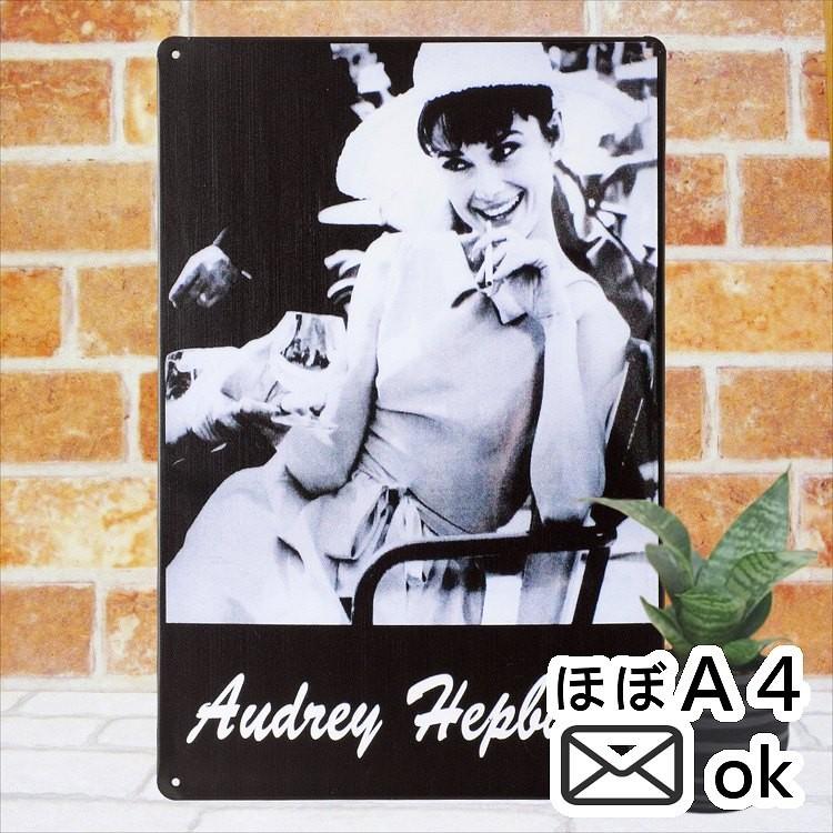 オードリーヘップバーン ポスター ブリキ看板k Is アートパネル オードリーヘプバーン 絵画 グッズ インテリア イラスト 女優 白黒 モノクロ K Aud Is アートパネル 太陽雑貨ren 通販 Yahoo ショッピング