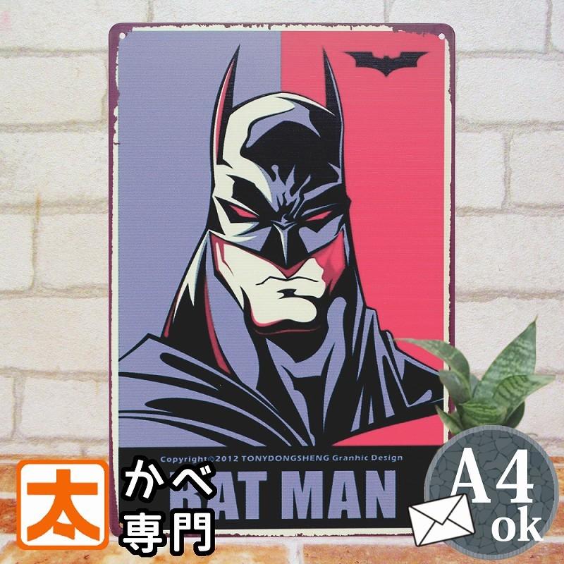ブリキ看板k バットマン br ポスター インテリア アメコミ DCコミックス :k-bat-br:アートパネル 太陽雑貨ren - 通販 - Yahoo!ショッピング ブリキ看板k バットマン br ポスター インテリア アメコミ DCコミックス :k-bat-br:アートパネル 太陽雑貨ren - 通販 - Yahoo!ショッピング