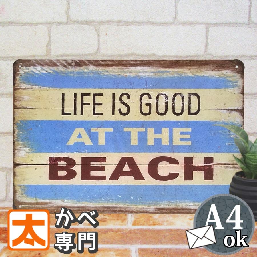 アートパネル 海 ブリキ看板 ビーチ Li2 インテリア ポスター サーフ系 ハワイアン おしゃれ 青色 水色 英語 サインボード サインプレート アメリカン雑貨 K Beach Li2 アートパネル 太陽雑貨ren 通販 Yahoo ショッピング