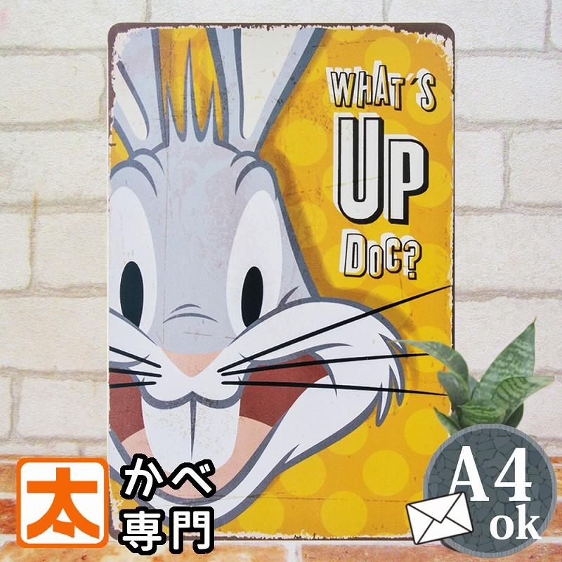 秀逸 ブリキ看板k バッグスバニー うさぎ アートパネル 絵画 イラスト 家 玄関 置物 カフェ風 雑貨 アメコミ キャラクター アメリカン雑貨 かわいい Supplystudies Com