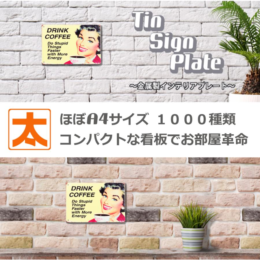 ブリキ看板k コーヒー Dr 黄色 ポスター インテリア カフェ 雑貨 レトロ風 K Coff Dr アートパネル 太陽雑貨ren 通販 Yahoo ショッピング