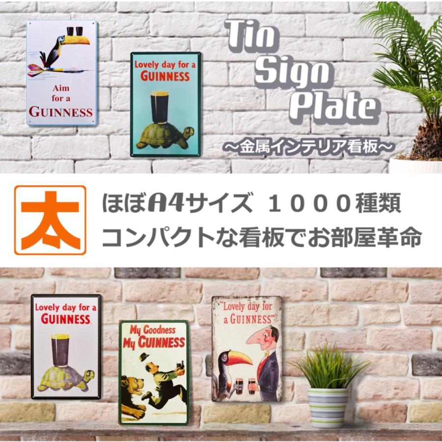 ブリキ看板 k ギネスビール m1 お酒 ポスター インテリア バー BAR 亀