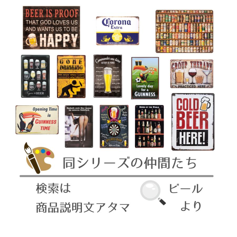 ブリキ看板 k ギネスビール m1 お酒 ポスター インテリア バー ブリキ看板 k ギネスビール m1 お酒 ポスター インテリア バー