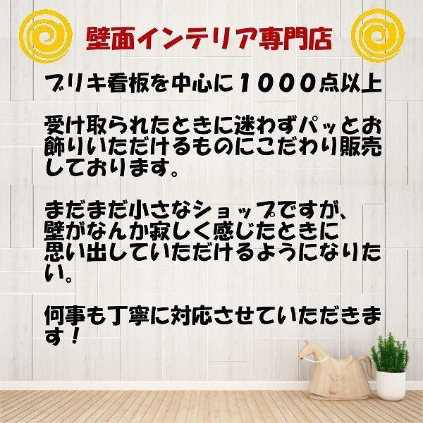 マリリンモンロー ポスター ブリキ看板 S1 アートパネル 絵画 グッズ イラスト セクシー女優 白黒 モノクロ アメリカン雑貨 K Mari S1 アートパネル 太陽雑貨ren 通販 Yahoo ショッピング
