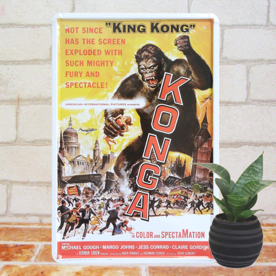 取扱画像アリ キングコング 映画ポスター ブリキ看板 大猿 サル 怪獣コンガ モンスター アート 絵 Kingkong アートパネル 太陽雑貨ren 通販 Yahoo ショッピング