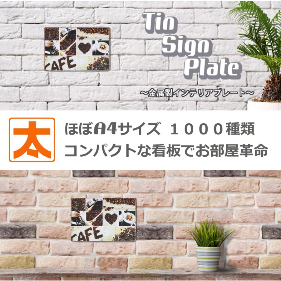 ブリキ看板 アメリカン コーヒーhe2 カフェ風 ポスター インテリア ハート柄 アートパネル おしゃれ アンティーク調 かわいい アメリカン雑貨 Ko Hihar2 アートパネル 太陽雑貨ren 通販 Yahoo ショッピング