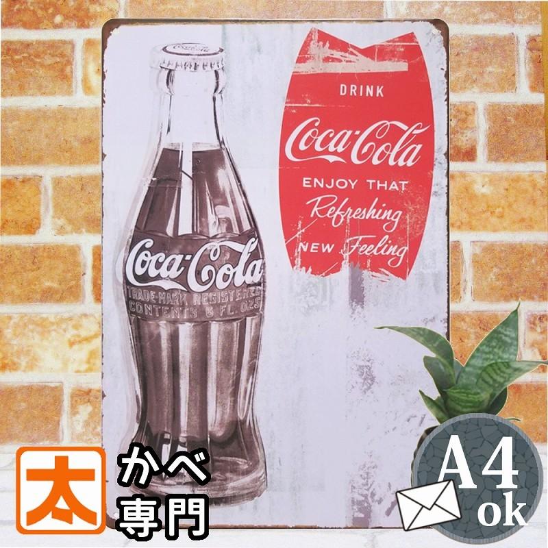 ブリキ看板k コカ コーラ Coca Cola 緑 瓶 ポスター 絵 壁掛け 金属アートパネル イラスト 絵画 オーナメント アメリカン雑貨 プレート モダン 最大98 オフ