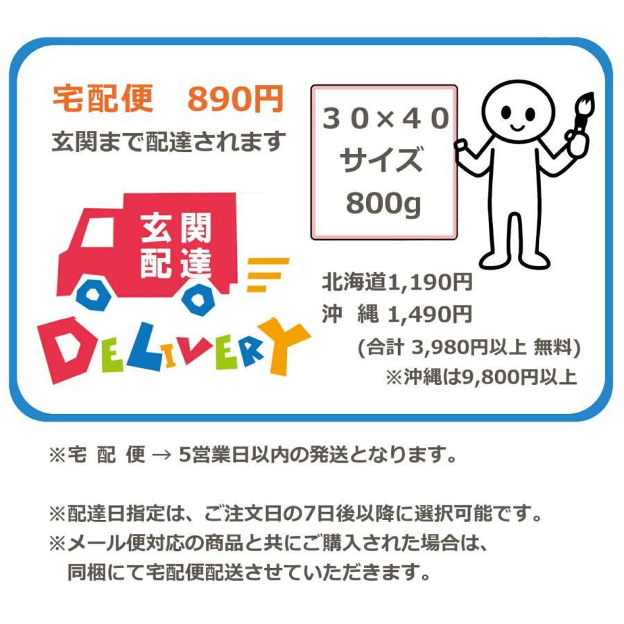 格安saleスタート 木製看板40 カフェ風ポスター コーヒー 5c 絵 壁掛け インテリア雑貨 オーナメント アートパネル 絵画 イラスト プレート おしゃれ レトロ風 ビンテージ風 Supplystudies Com