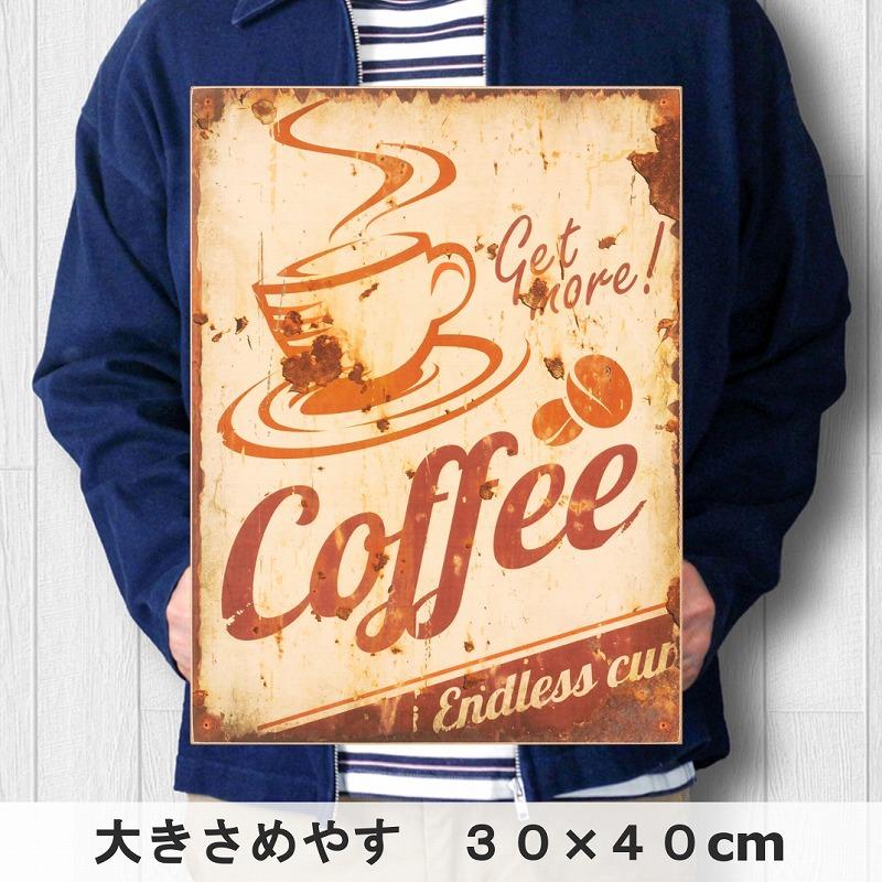 本店 木製看板40 カフェ風ポスター コーヒー 5c 絵 壁掛け インテリア雑貨 オーナメント アートパネル 絵画 イラスト プレート おしゃれ レトロ風 ビンテージ風 Cisama Sc Gov Br