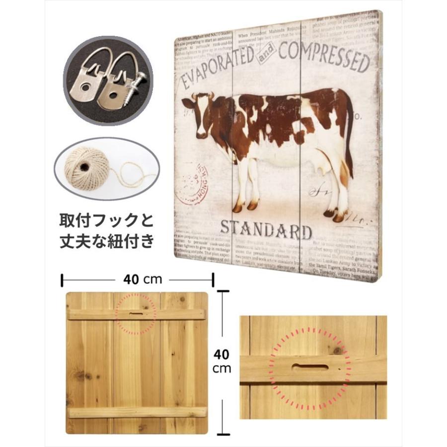 牛 イラストかわいい 木製看板40 ポスター インテリア 雑貨 グッズ 置物 乳牛 アートパネル アイスクリーム うし 牛柄 絵画 チーズ ヨーグルト 受注生産品 ミルク